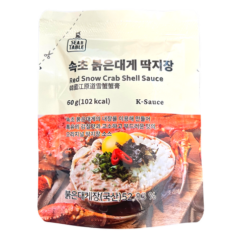 YANGYANG FARMER - 束草紅蟹肉蟹膏醬 60g