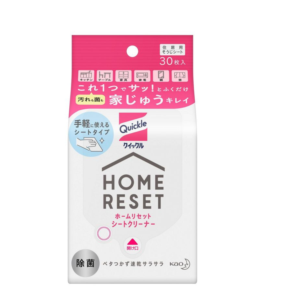 KAO 花王 - 日本製 Quickle Home Reset 家用除菌清潔濕紙巾 30枚入
