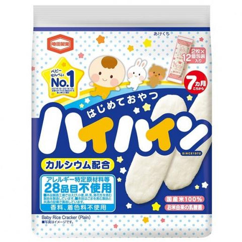 亀田製菓 -嬰兒米餅 40g(2枚×12個包装)