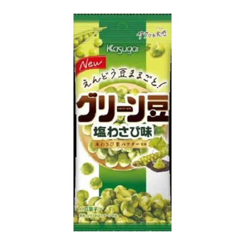 春日井製菓 日本豆菓子 青芥末青豆 30g