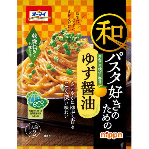 日本製粉 NIPPN Oomai 柚子醬油意粉醬