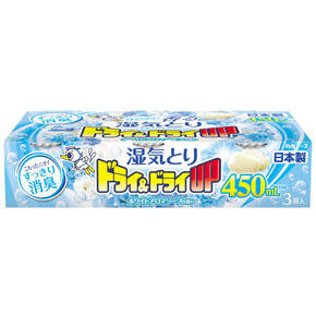 白元 - 除濕劑吸濕器 450ml 三盒裝(皂香)