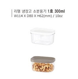 韓國 Litem 食物食材容器 300mL 啡色