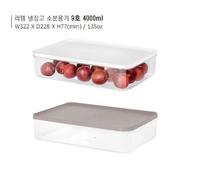 韓國 Litem 食物食材容器 4000mL 白色
