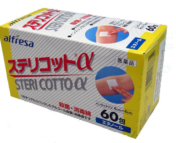 川本産業 方便型消毒棉 4x4 cm 60包