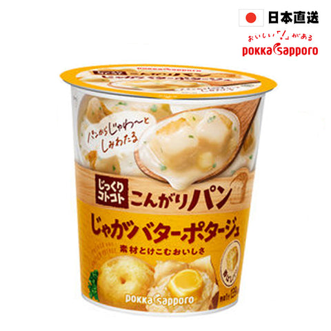 Pokka Sapporo 牛油薯仔麵包粒濃湯 31g