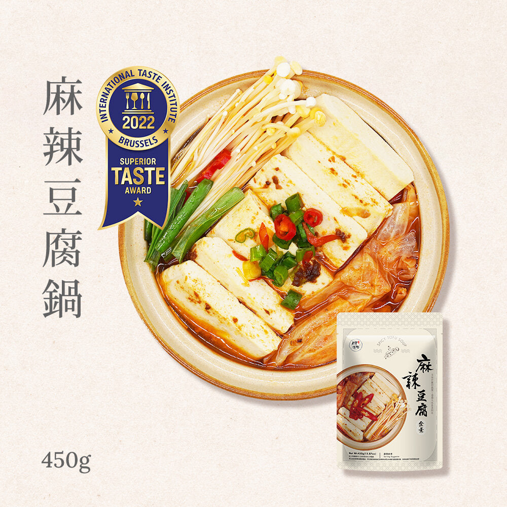 大甲 麻辣豆腐 450g