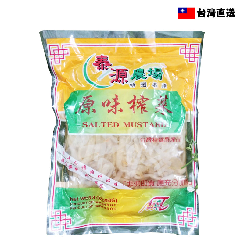 泰源 原味榨菜絲250g