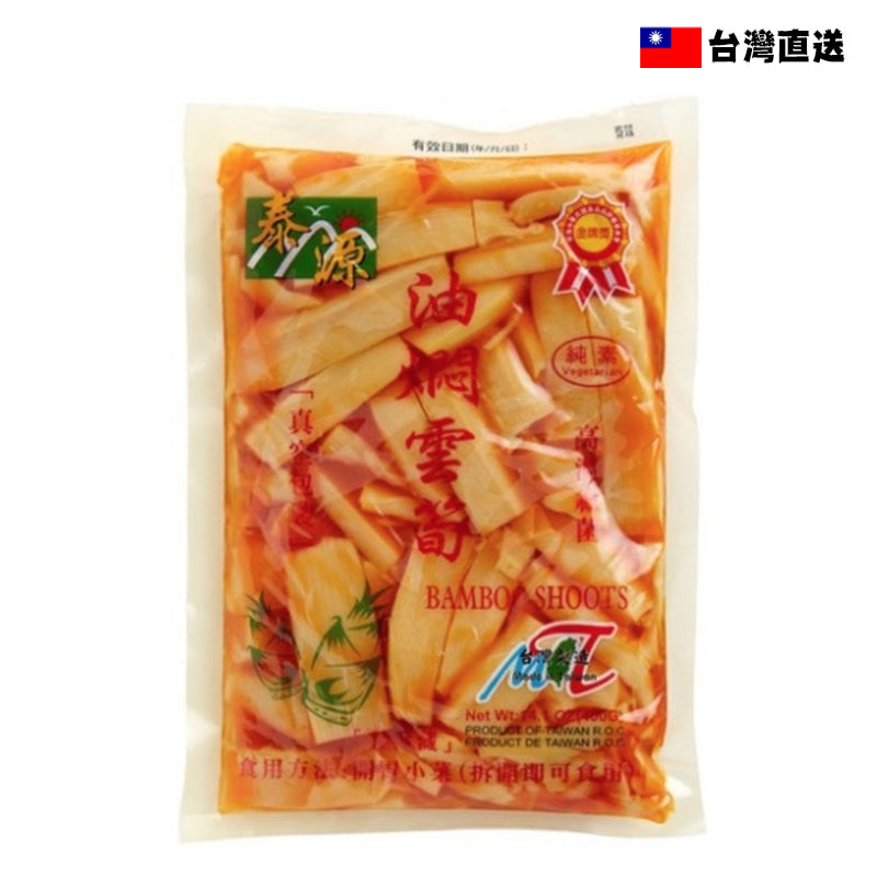 泰源 香油筍400g
