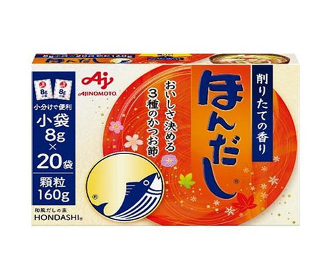 味之素 - 日式高湯 鰹魚湯粉  鰹魚粉 海鮮味精 20小袋裝 160g