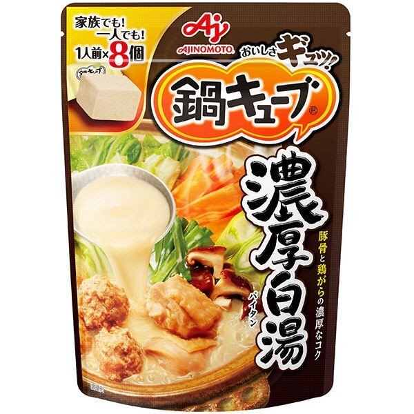 味之素 AJINOMOTO 火鍋湯料小盒裝 濃厚白湯味 70g 8g×3