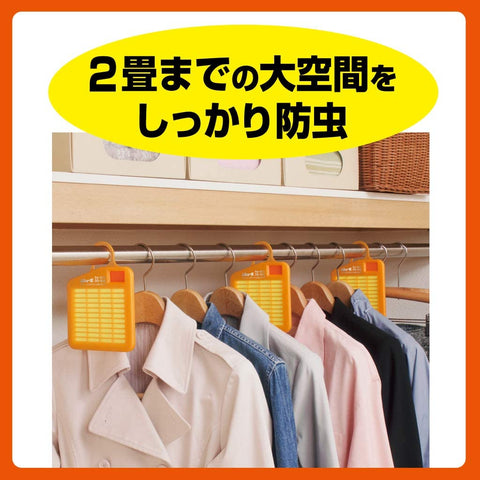 日本ST雞仔牌 衣櫃專用無味除臭1年有效防蟲掛裝 3個裝