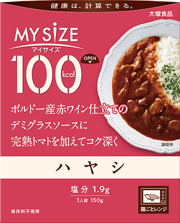 大塚食品100kcal My Size 紅酒煮牛肉蘑菇醬汁 150g