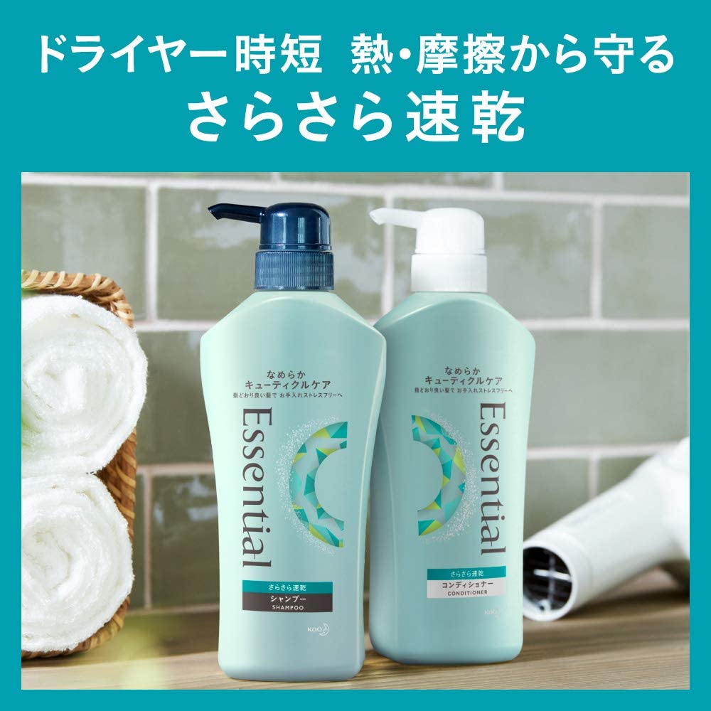 花王Kao Essential Smart Blow-dry 無矽頭髮速乾洗髮露 480ml