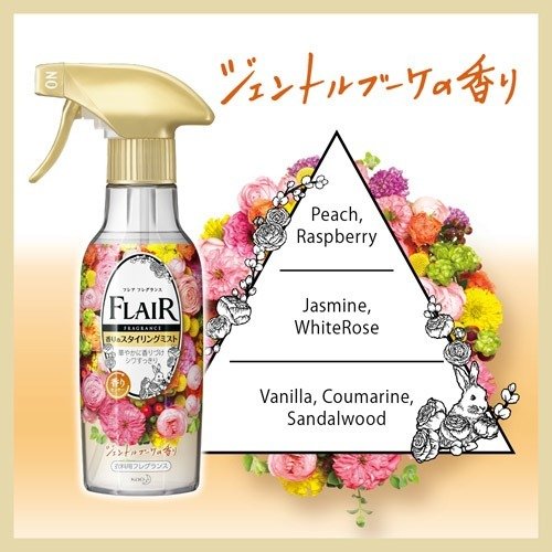 KAO花王 FLAIR衣物柔順除皺清香噴霧 果味花香 270ml
