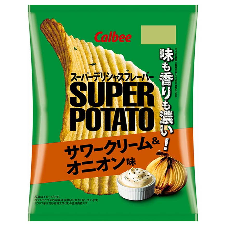 Calbee - Super Potato 酸忌廉洋蔥味薯片 56g