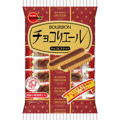百邦 -全麥粉香朱古力餅乾 14本（2條× 7袋)