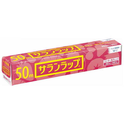 Asahikasei - [日本製] 保鮮紙22CM x 50M 可微波爐加熱