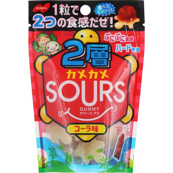 Noble SOURS 兩層可樂烏龜軟糖 45g