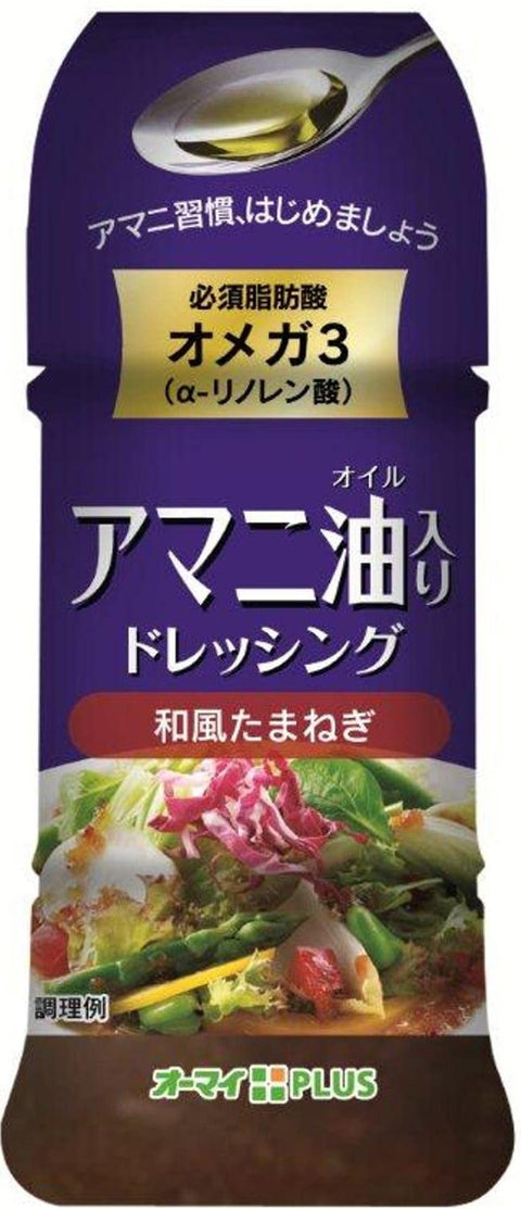 日本製粉 Nippn 亞麻子油和風沙律汁 150ml