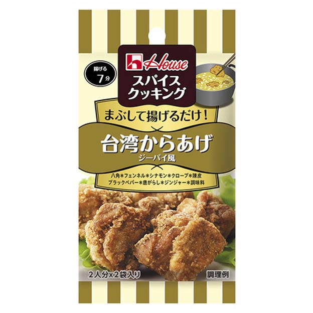 House - 台灣鹽酥炸雞 調味炸粉 14.4g