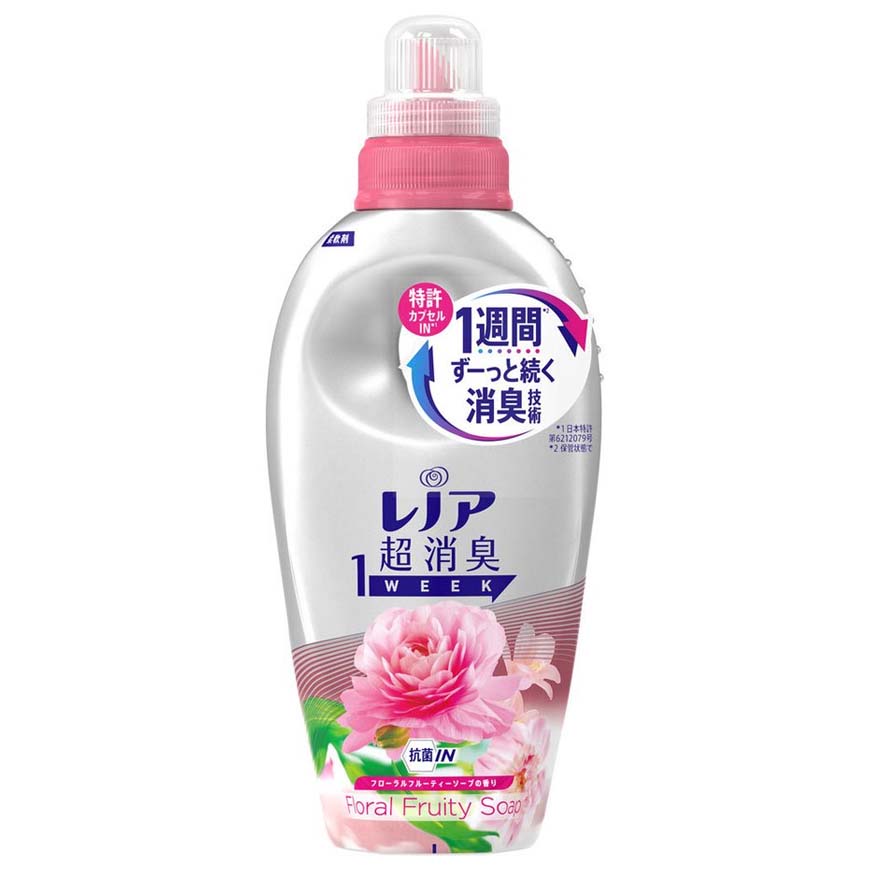P&G - Lenor Super Deodorant 香味持續一周強力消臭抗菌柔順劑 花果香味 530ml