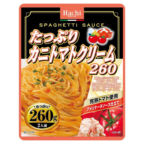 Hachi-蕃茄蟹肉意粉醬 260g