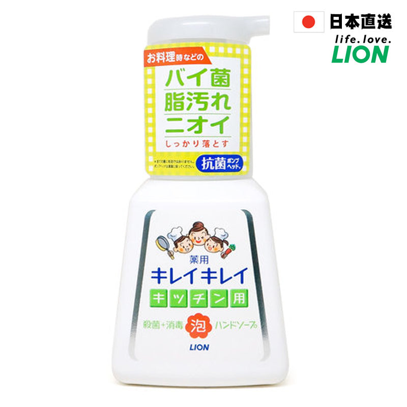 LION 獅王 KIREI KIREI 廚房泡沫洗手液 230ml