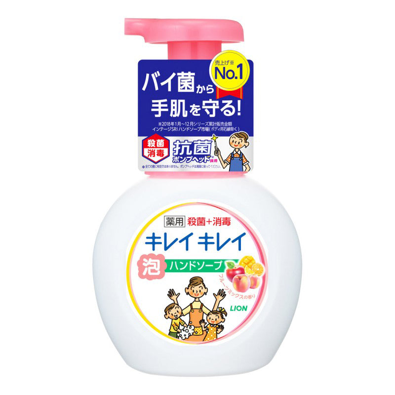 LION KIREI KIREI 抗菌泡沫洗手液 (水果香味) 250ml