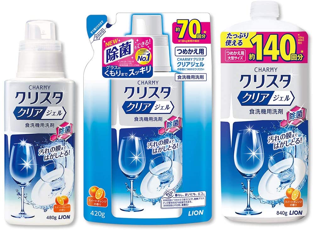 Lion 獅王 CHARMY Crysta 玻璃食具洗碗機專用明亮洗潔精 480mL