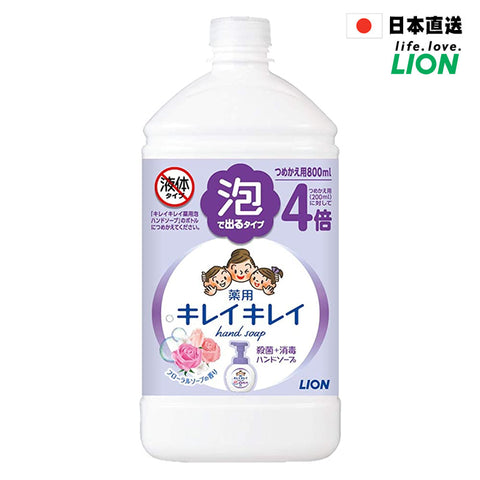 LION 獅王 除菌消毒泡沫洗手液 花香味 補充裝 800ml