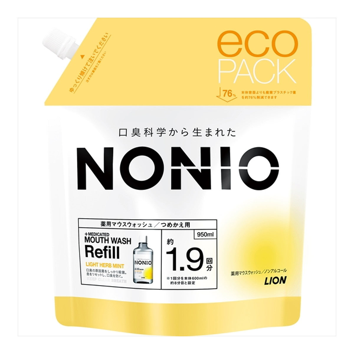 LION NONIO 清新 無口氣漱口水 無酒精低刺激 微薄荷 補充裝 950ml