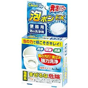 小久保工業所 - 日本製馬桶消毒除臭清潔劑 1盒3片