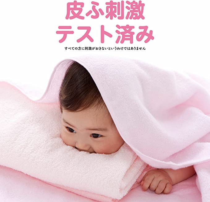 Saraya Arau - SARAYA ARAU雅樂寶嬰兒衣服 洗衣液 補充裝720ml (平行進口貨)