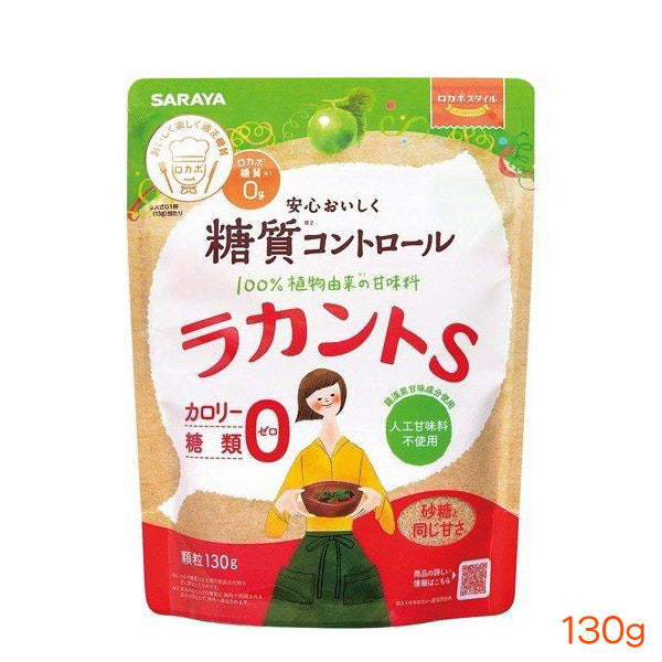 Saraya - 日本天然羅漢果顆粒 130g