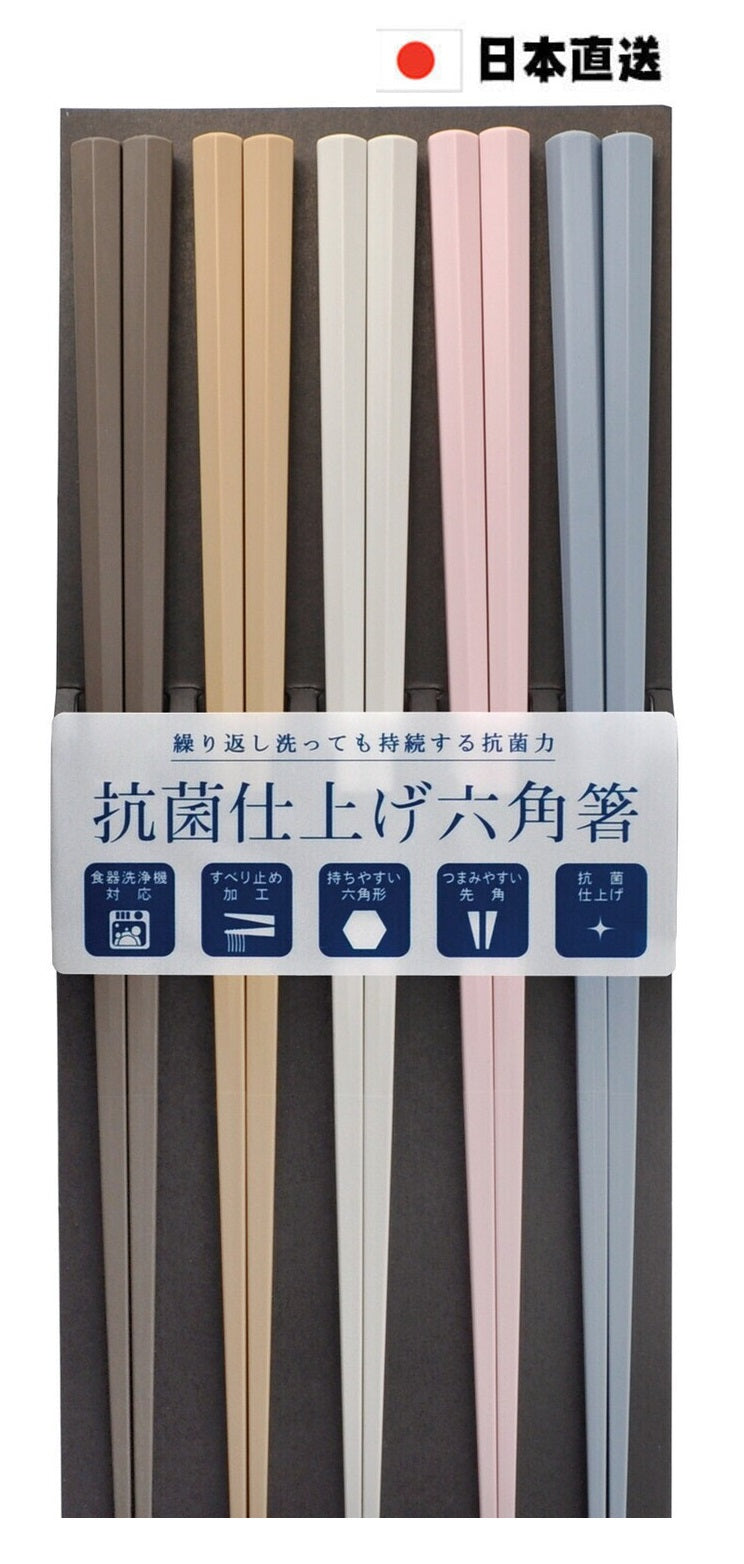 Sunlife - 日本製抗菌彩色六角耐熱筷子 (柔和色系) (5對入)