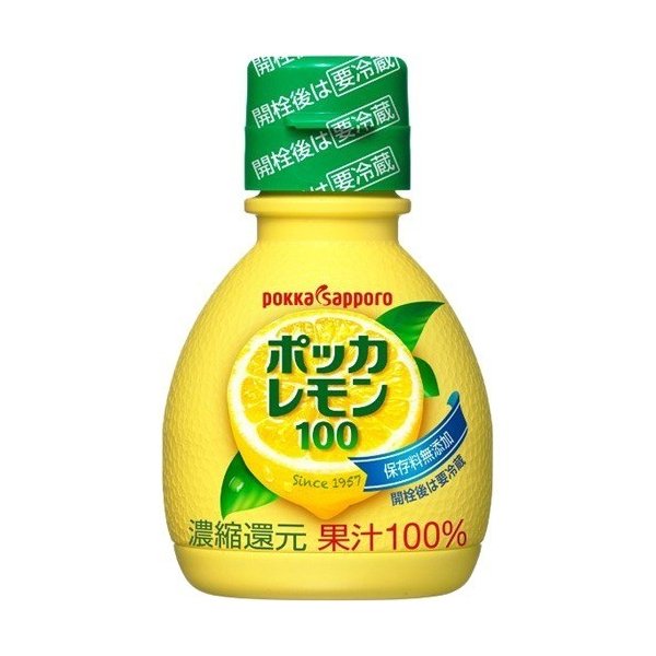 Pokka Lemon100 濃縮檸檬汁 70ml