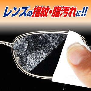 Kobayashi 眼鏡清潔師 鏡面清潔紙巾 40包裝