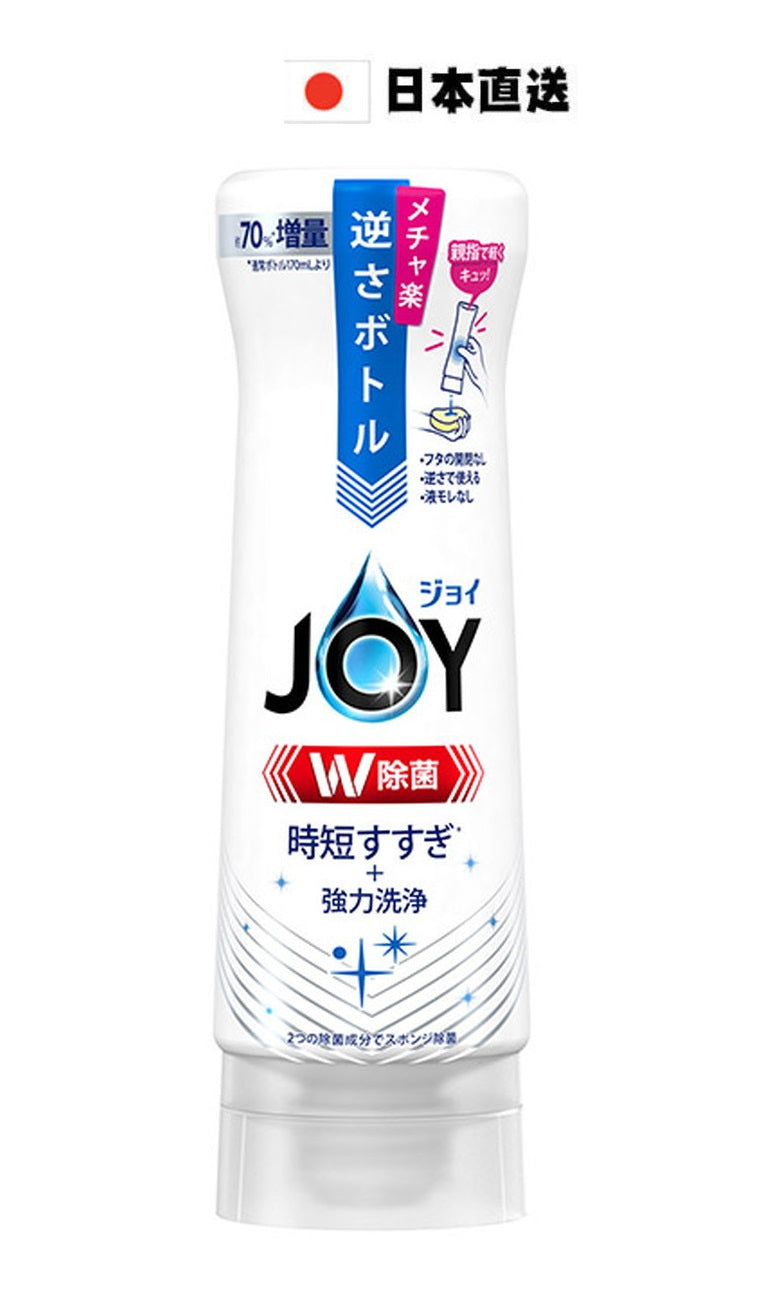 P&G - JOY 除菌倒置式洗潔精 290ml
