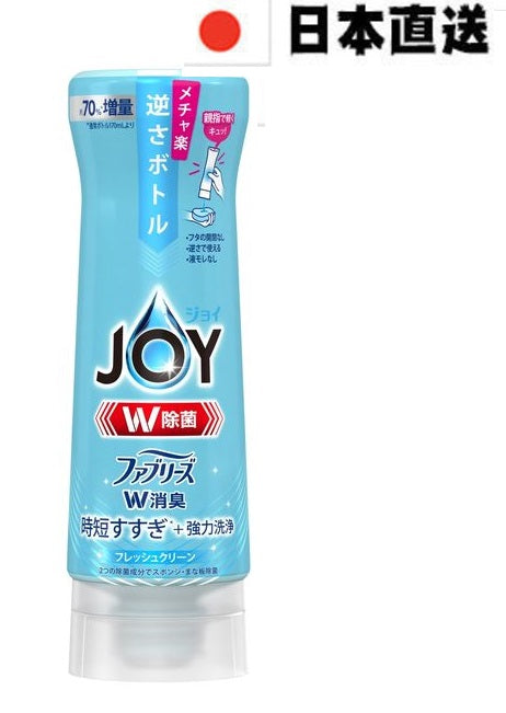 P&G - JOY W消臭除菌倒置式洗潔精 290ml