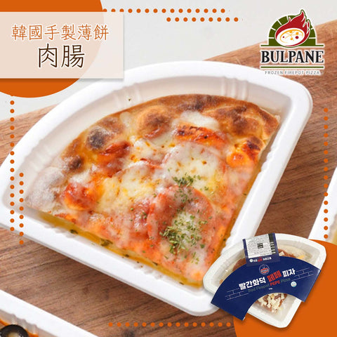 Bulpane RED 單塊韓國手製 Pizza 薄餅 - 肉腸