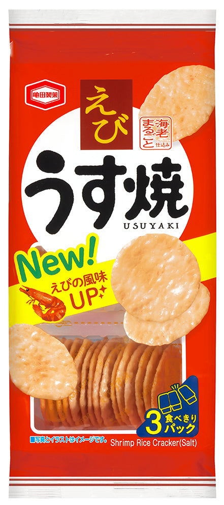 亀田製菓-蝦烤燒餅70g