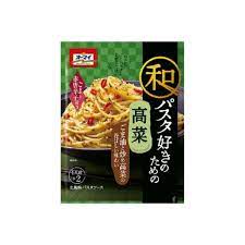 日本製粉 NIPPN Oomai 赤唐辛子蔬菜意粉醬