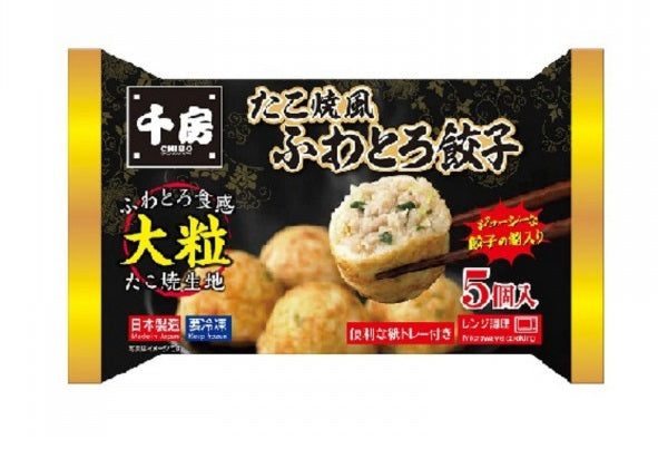 日本千房章魚燒風味餃子 150g(5個裝)