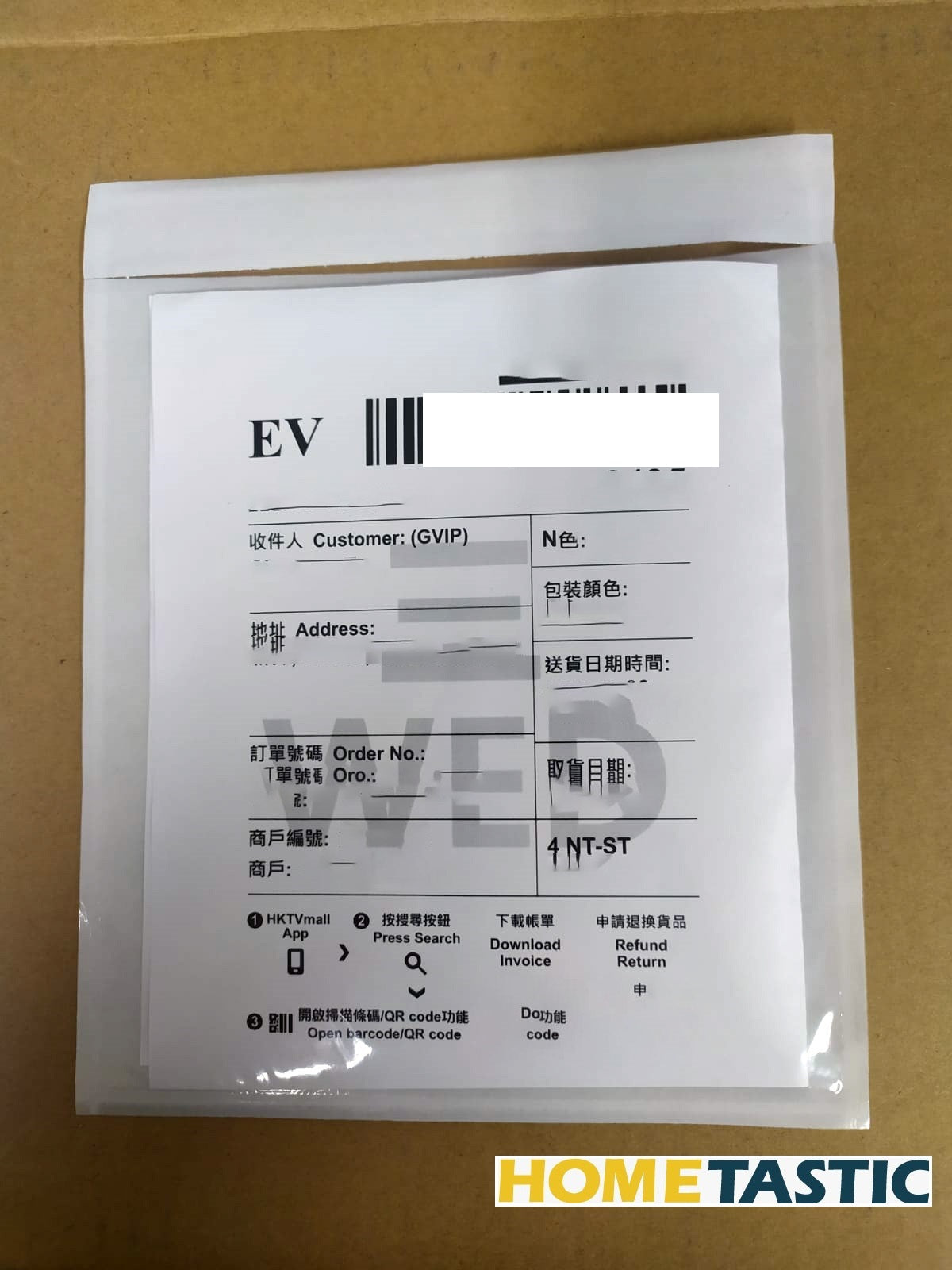 Hometastic Waybill 運單袋 200 個 145*180mm