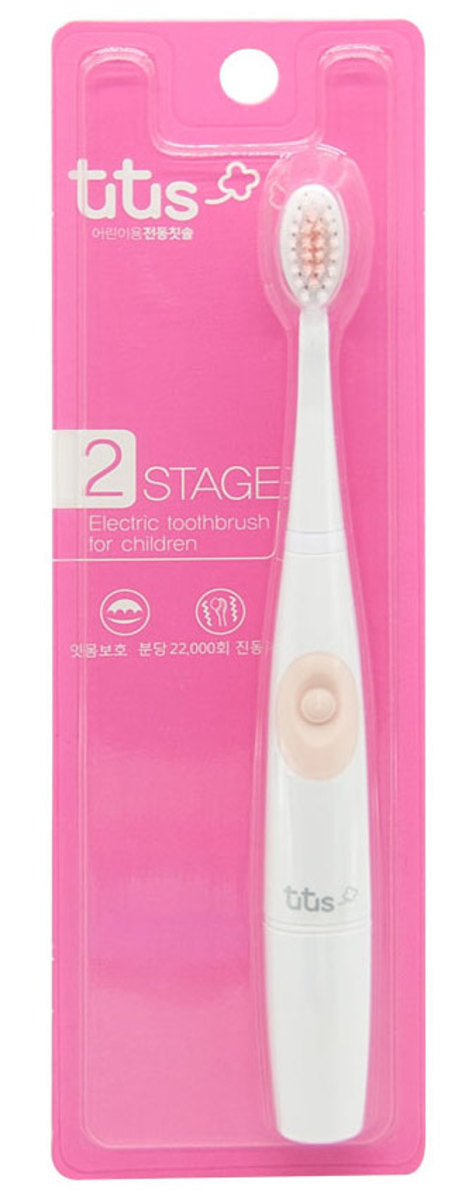 Aguard tutus Stage 2 兒童電動牙刷-4歲以上 粉紅色