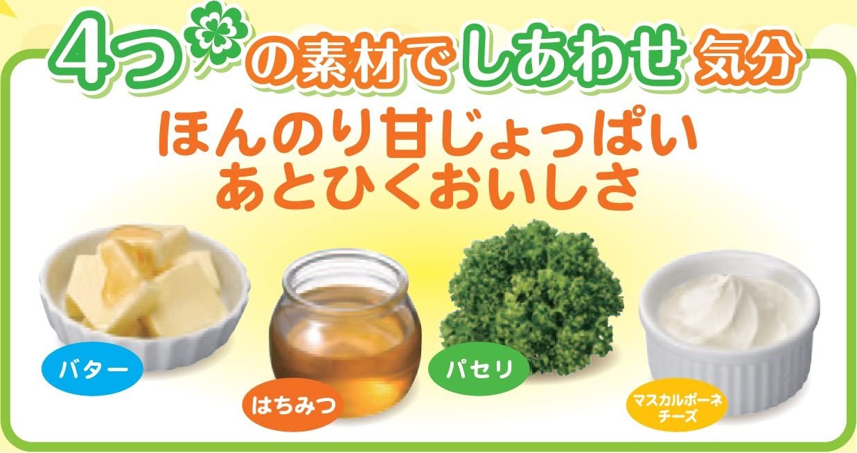 Calbee 蜂蜜黃油味薯片 60g