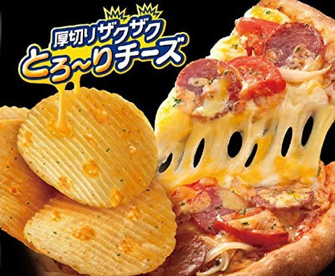 Calbee 日本版 Pizza味薯片 BIG大包裝 130g