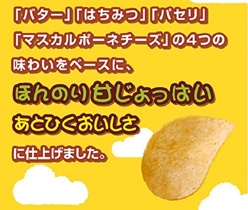 Calbee 蜂蜜黃油味薯片 60g