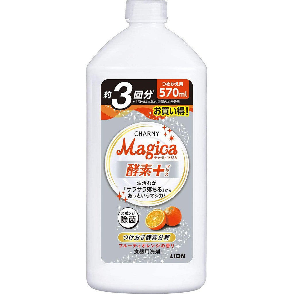 Lion 獅王 Charmy Magica 酵素+除菌濃縮去油污洗潔精 柑橘香 補充裝570mL